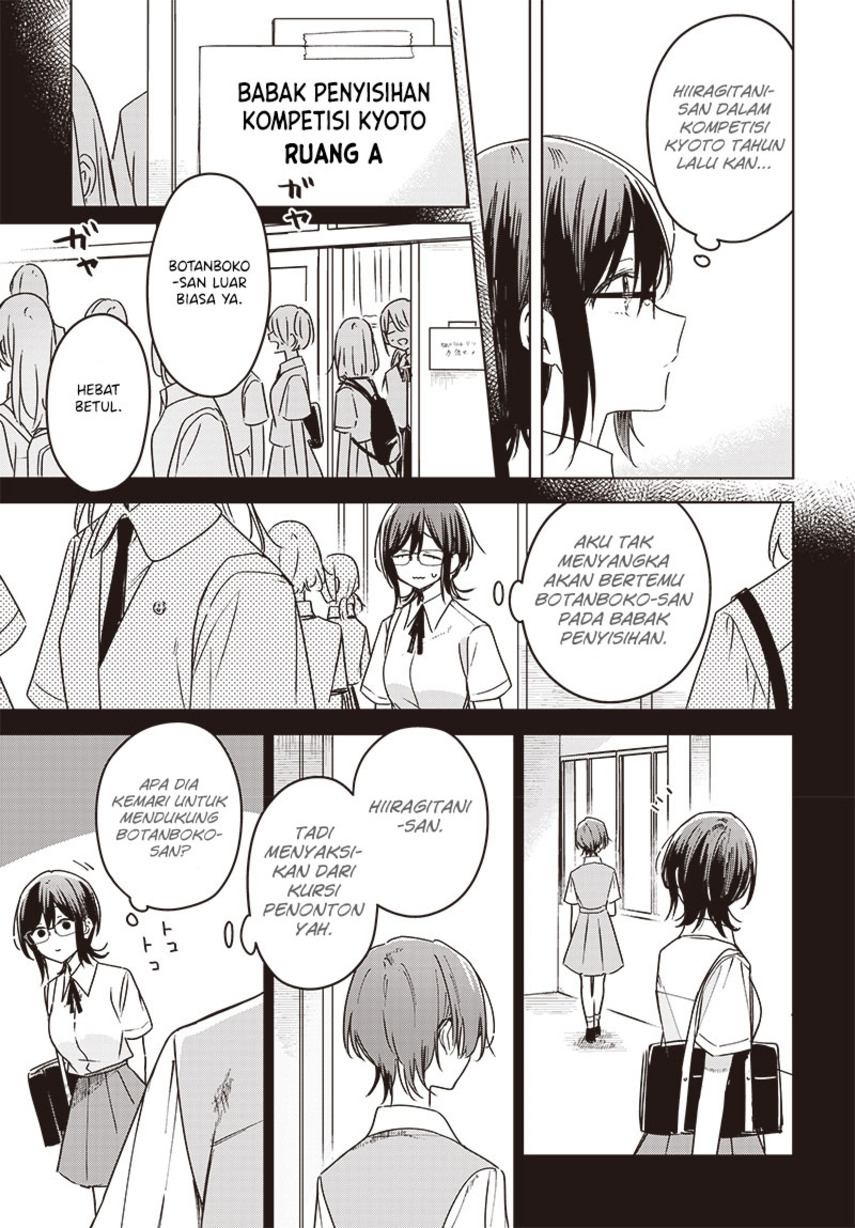 Hana wa Saku, Shura no Gotoku