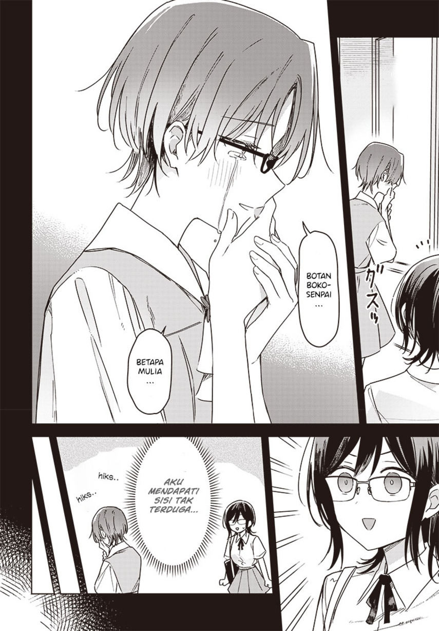 Hana wa Saku, Shura no Gotoku