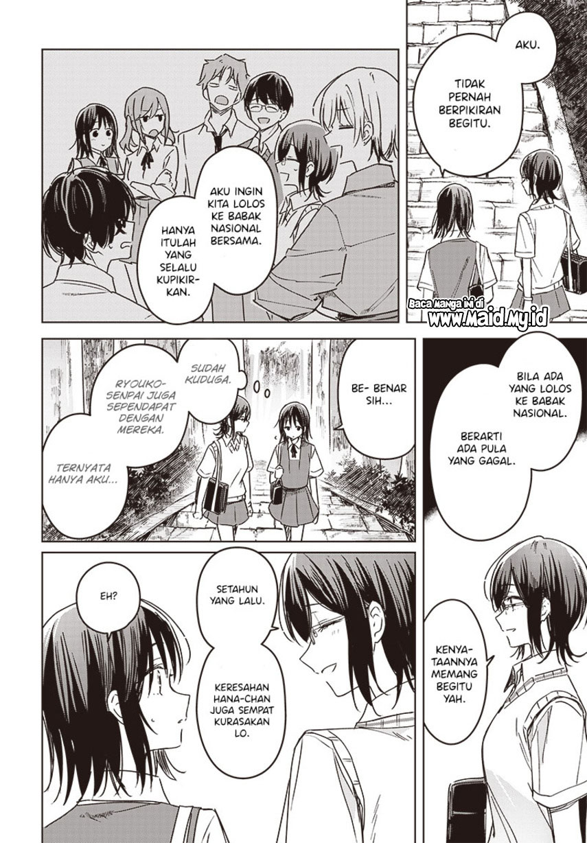 Hana wa Saku, Shura no Gotoku