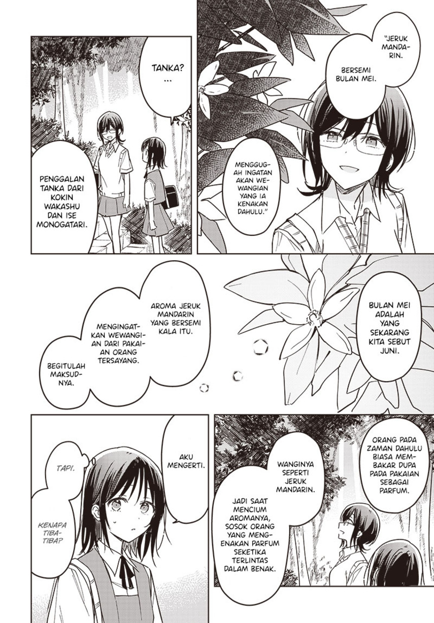 Hana wa Saku, Shura no Gotoku