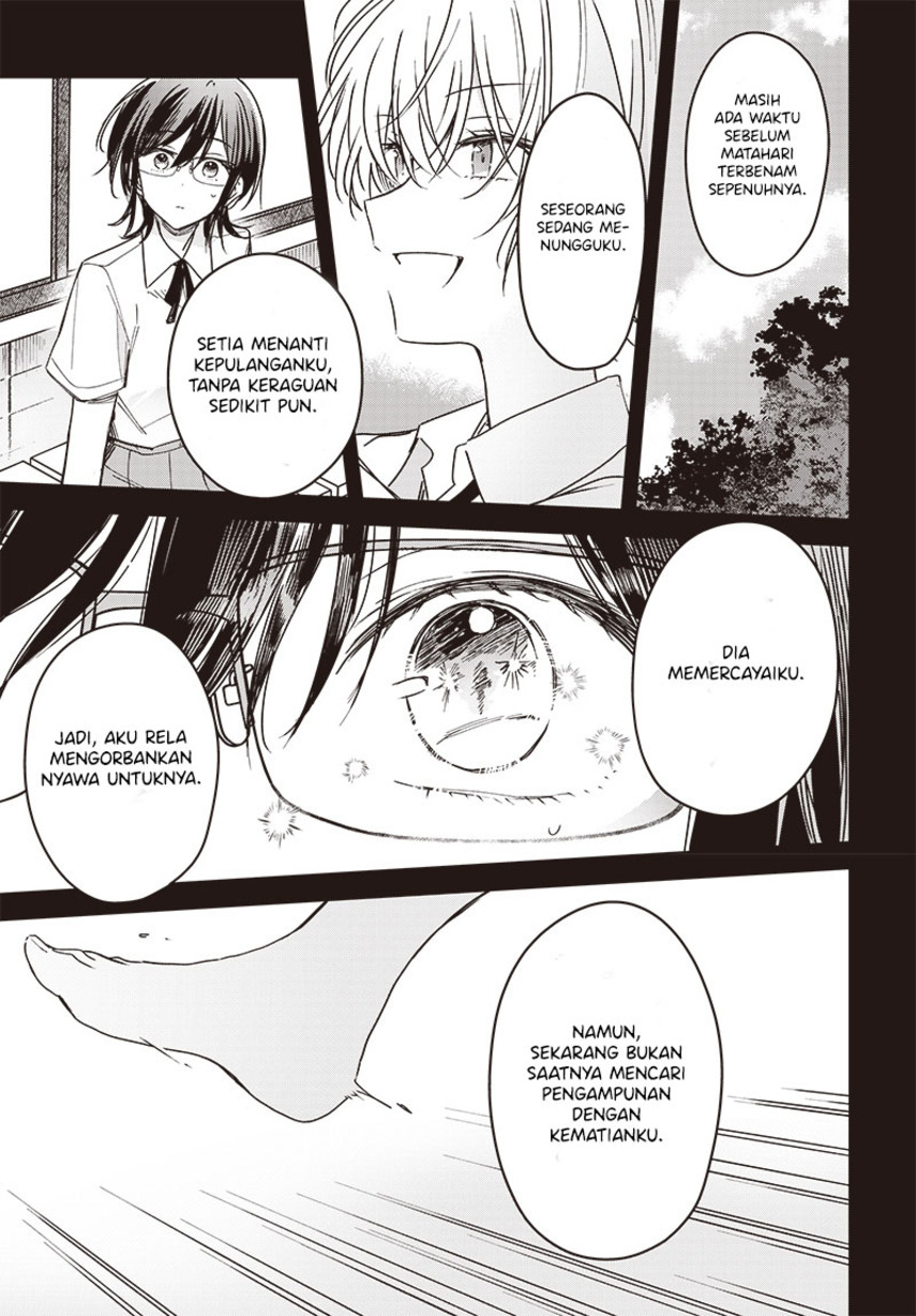 Hana wa Saku, Shura no Gotoku
