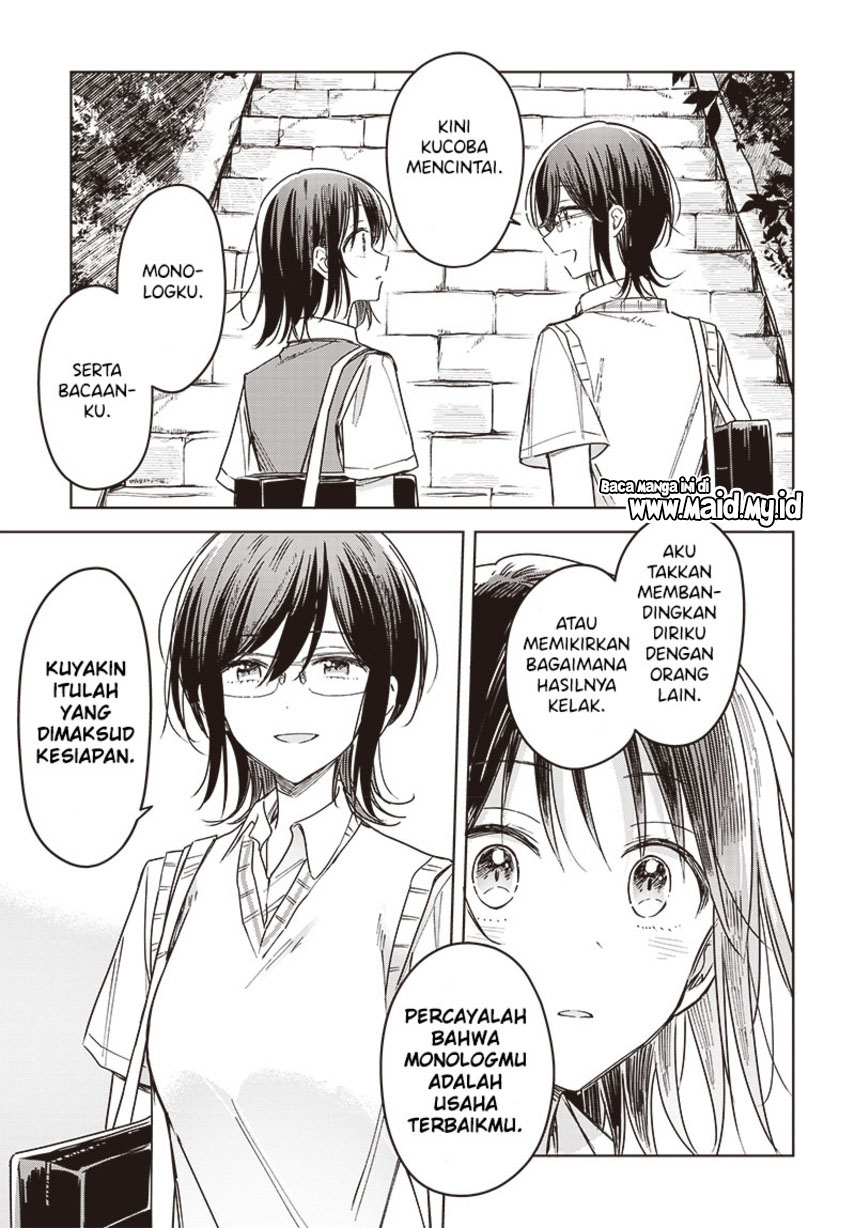 Hana wa Saku, Shura no Gotoku