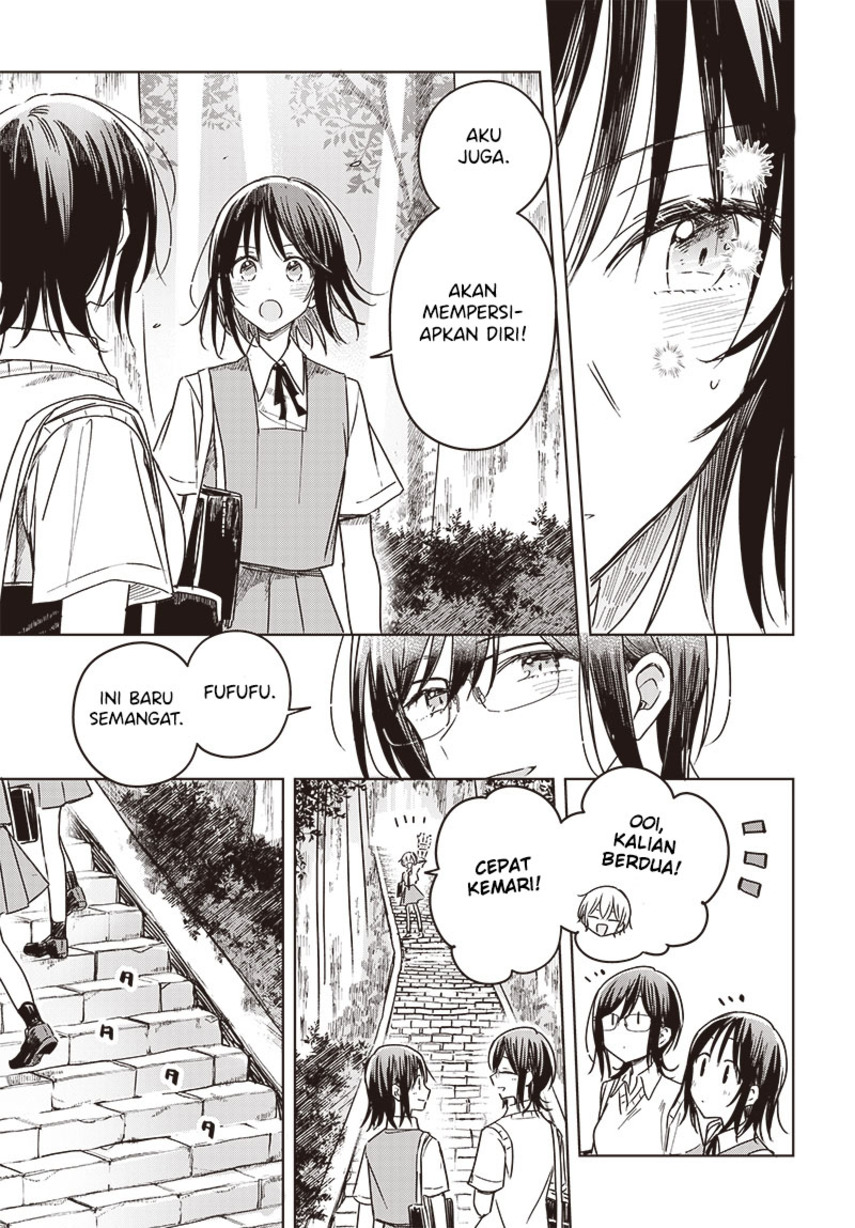 Hana wa Saku, Shura no Gotoku