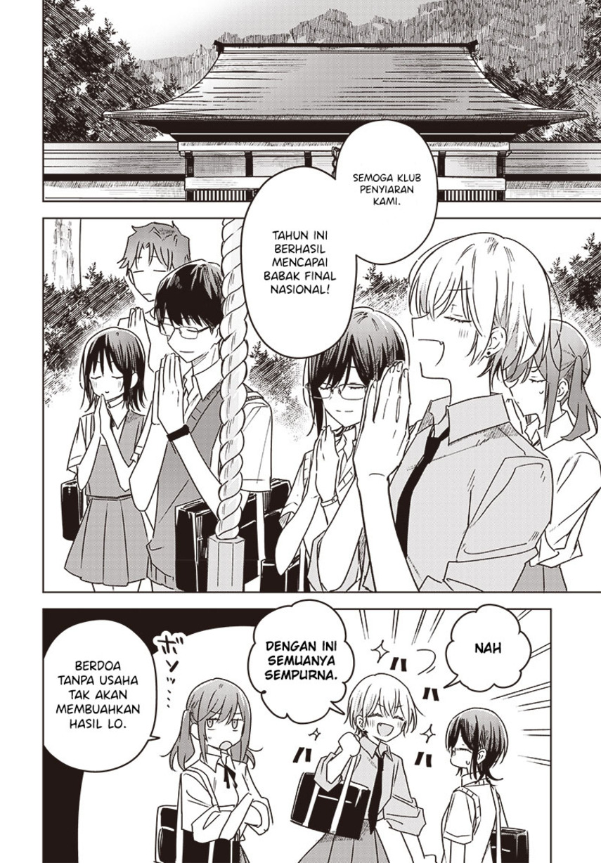 Hana wa Saku, Shura no Gotoku