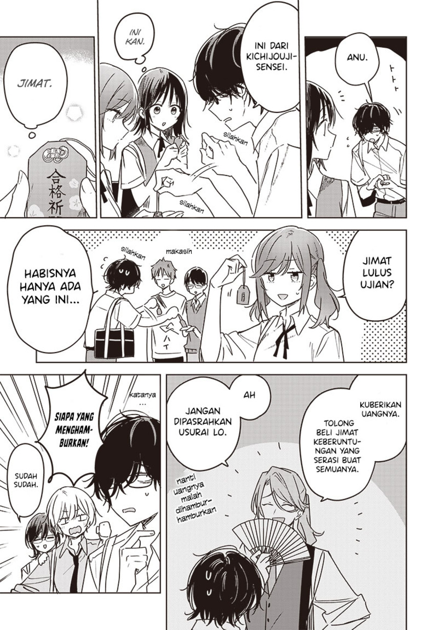 Hana wa Saku, Shura no Gotoku