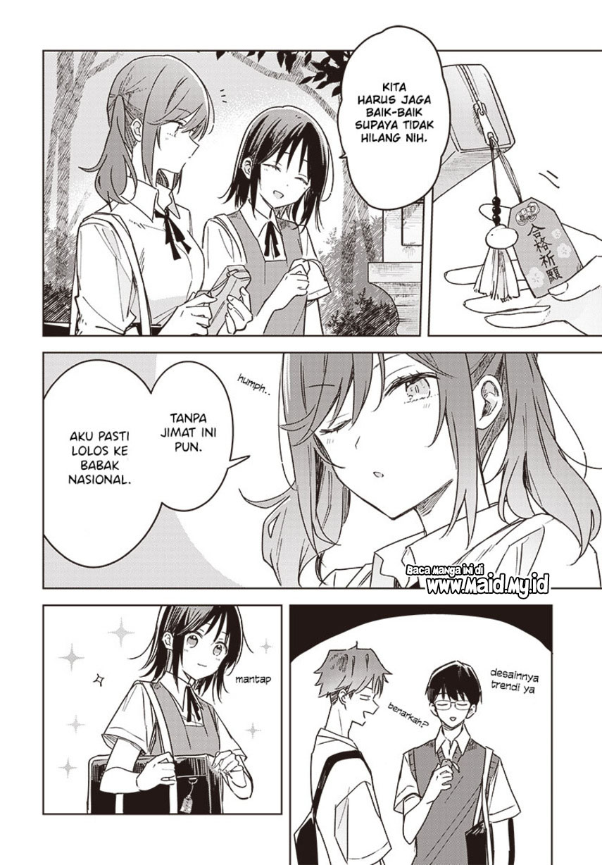 Hana wa Saku, Shura no Gotoku