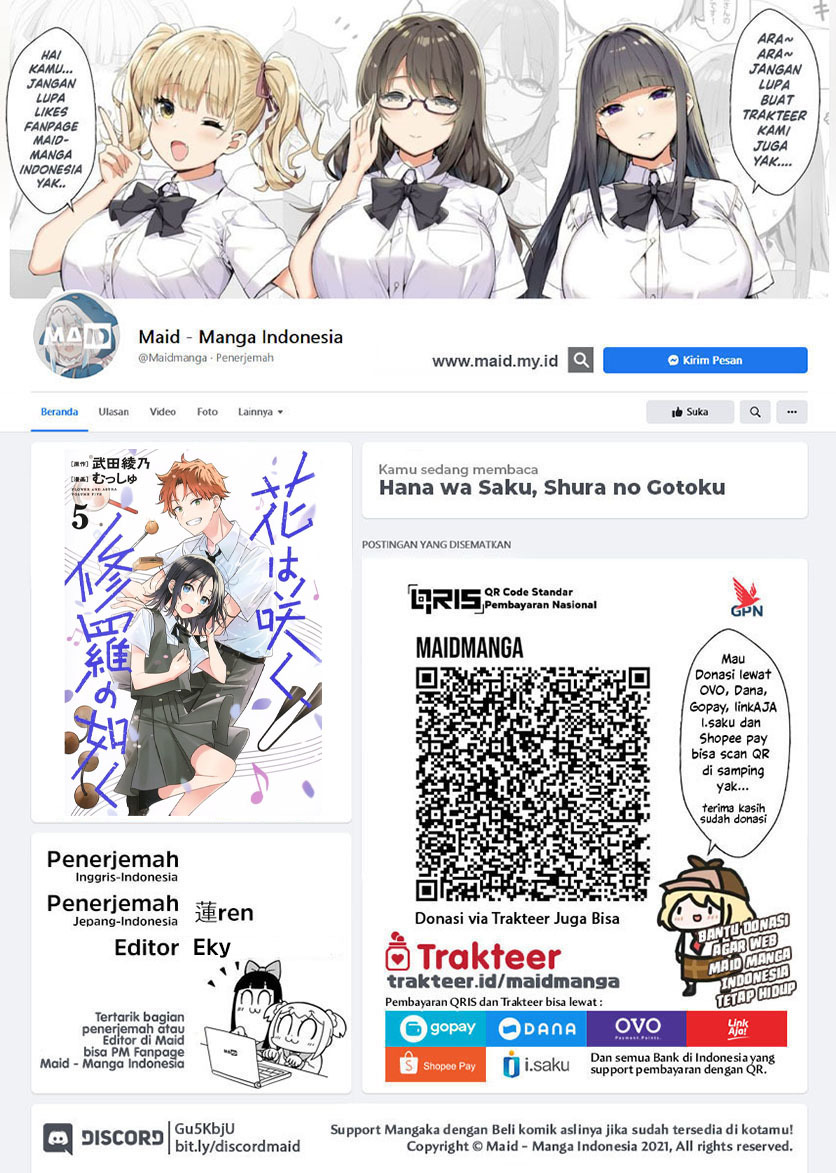 Hana wa Saku, Shura no Gotoku
