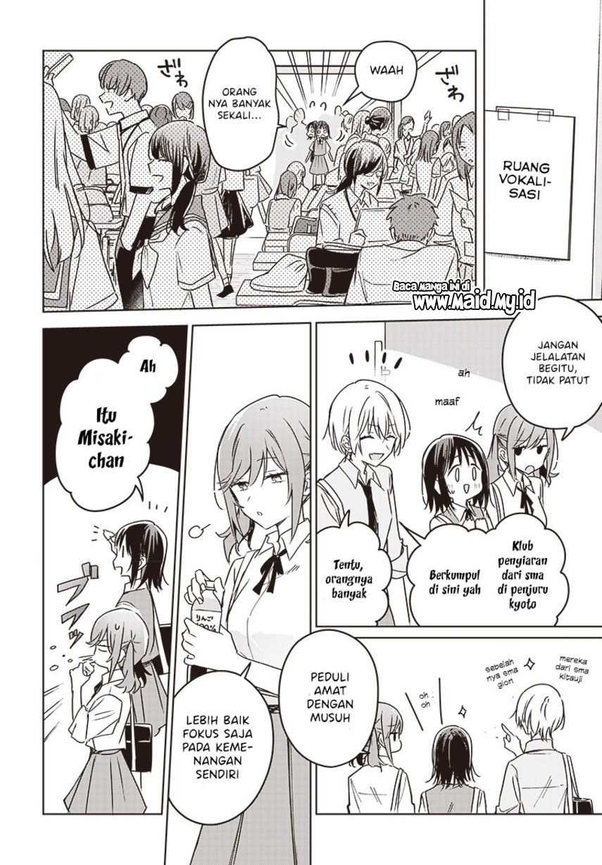 Hana wa Saku, Shura no Gotoku