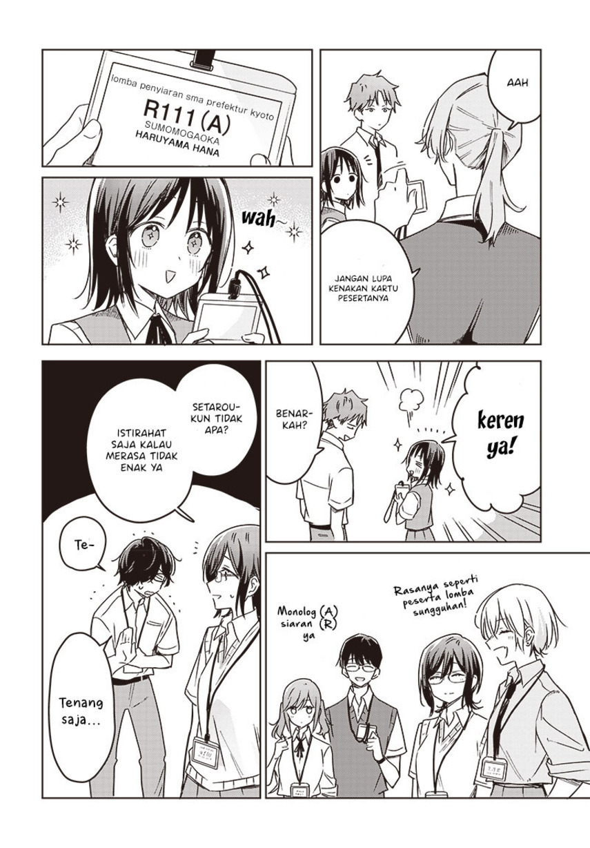Hana wa Saku, Shura no Gotoku