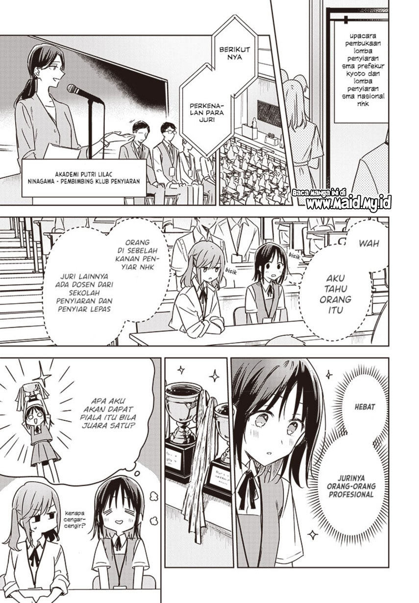 Hana wa Saku, Shura no Gotoku