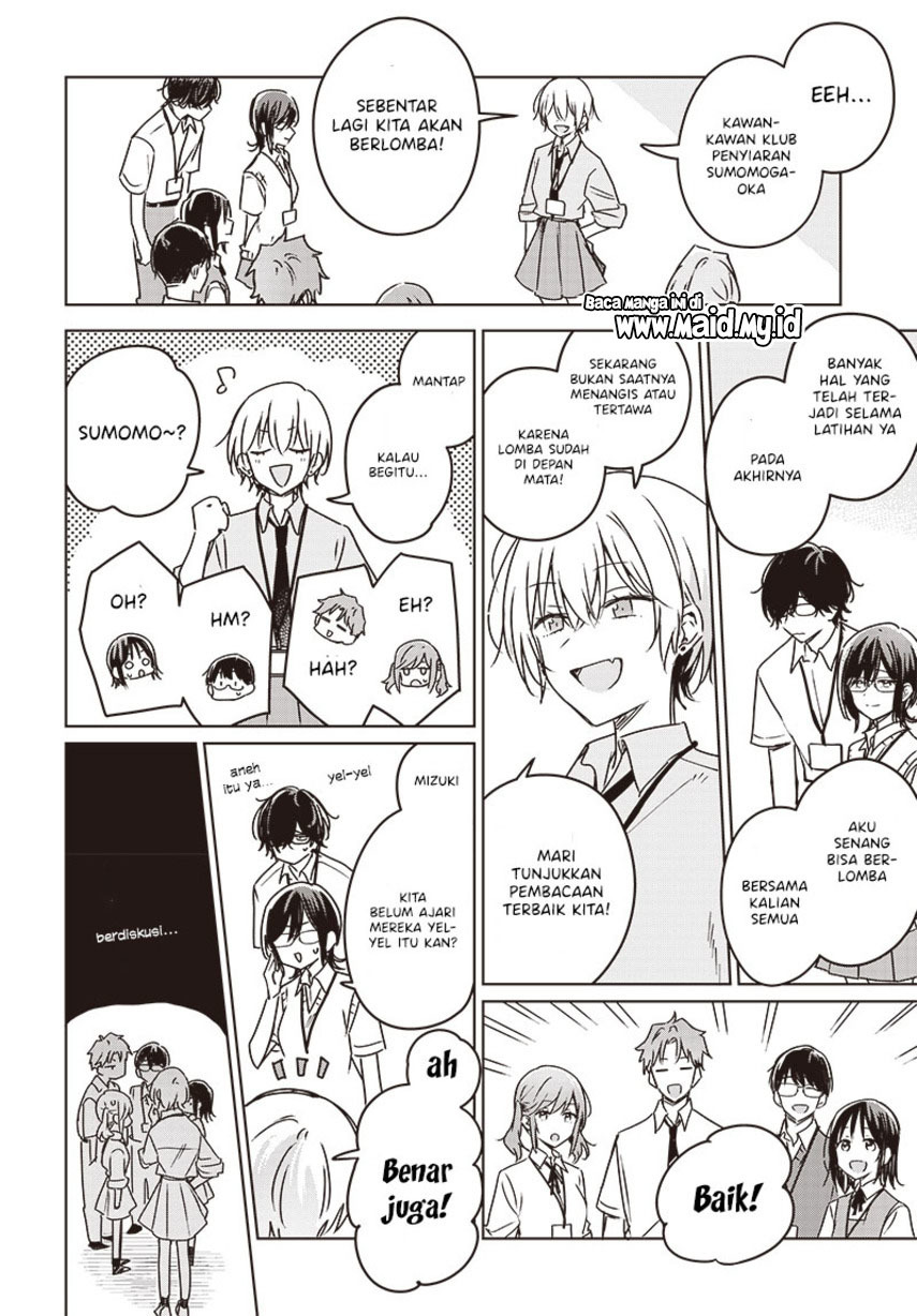 Hana wa Saku, Shura no Gotoku