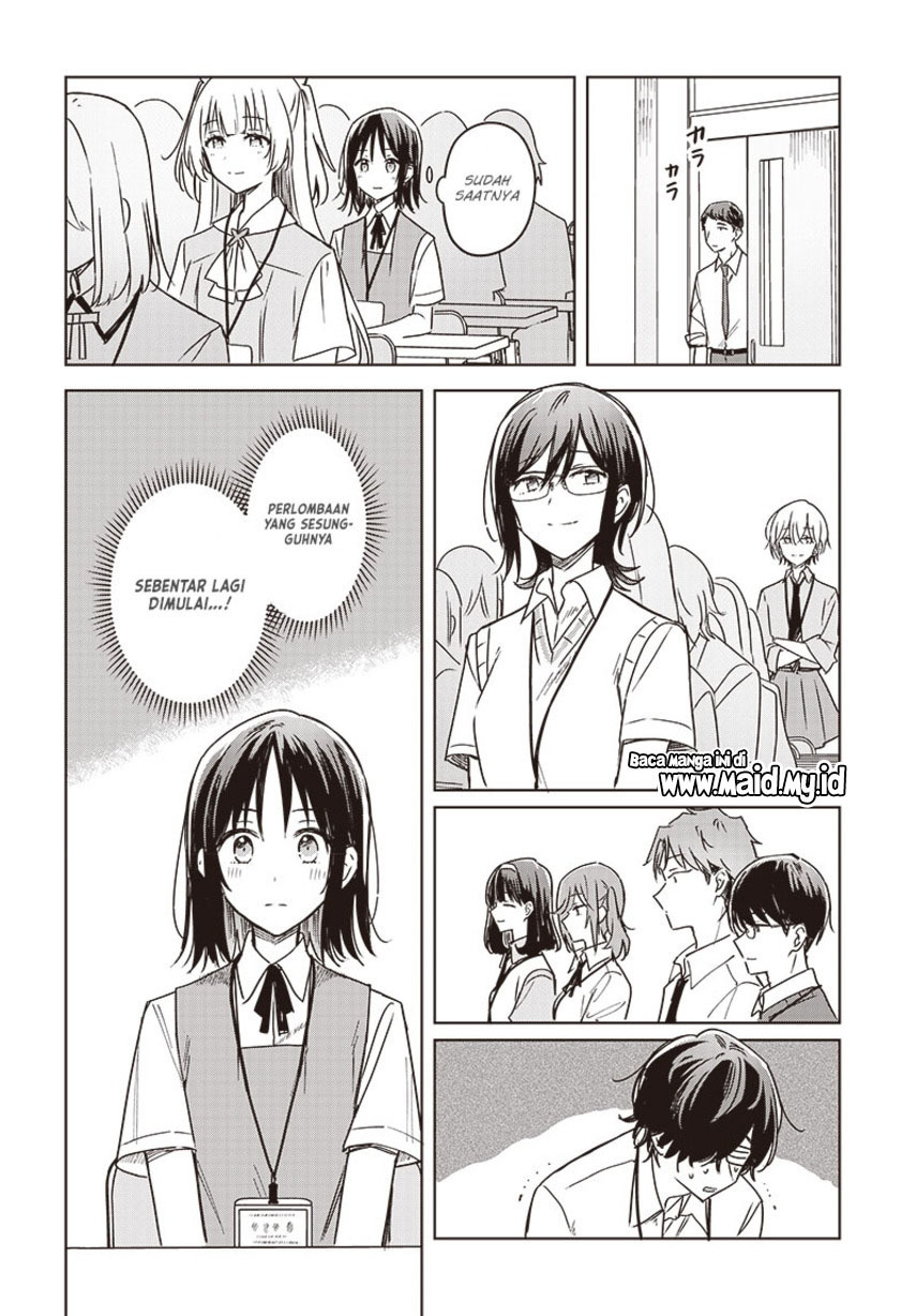 Hana wa Saku, Shura no Gotoku