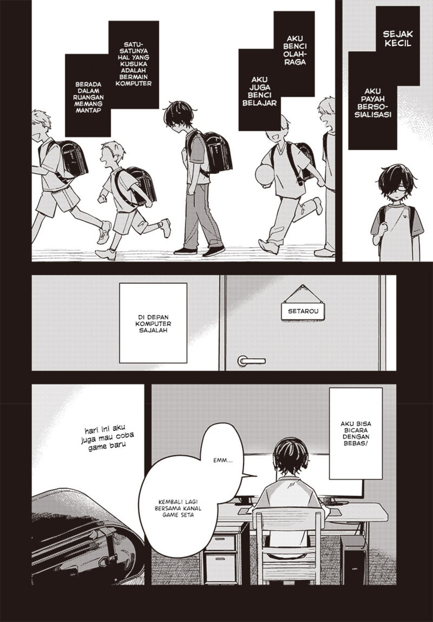 Hana wa Saku, Shura no Gotoku