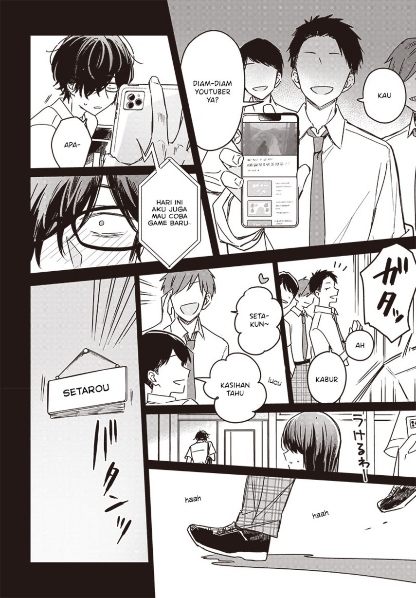 Hana wa Saku, Shura no Gotoku