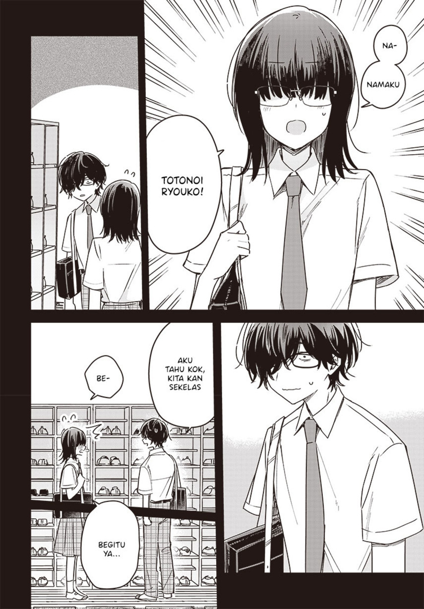 Hana wa Saku, Shura no Gotoku