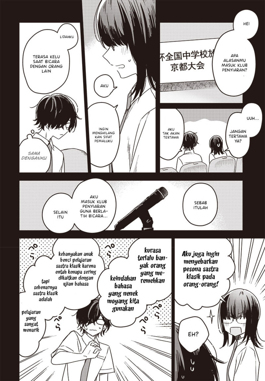 Hana wa Saku, Shura no Gotoku