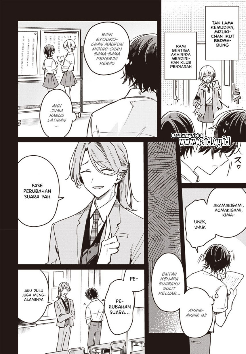 Hana wa Saku, Shura no Gotoku