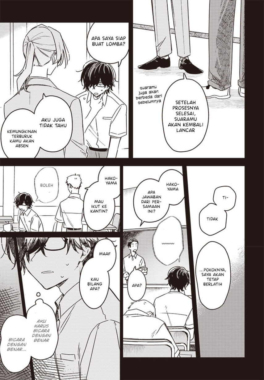 Hana wa Saku, Shura no Gotoku