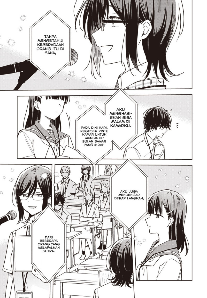 Hana wa Saku, Shura no Gotoku