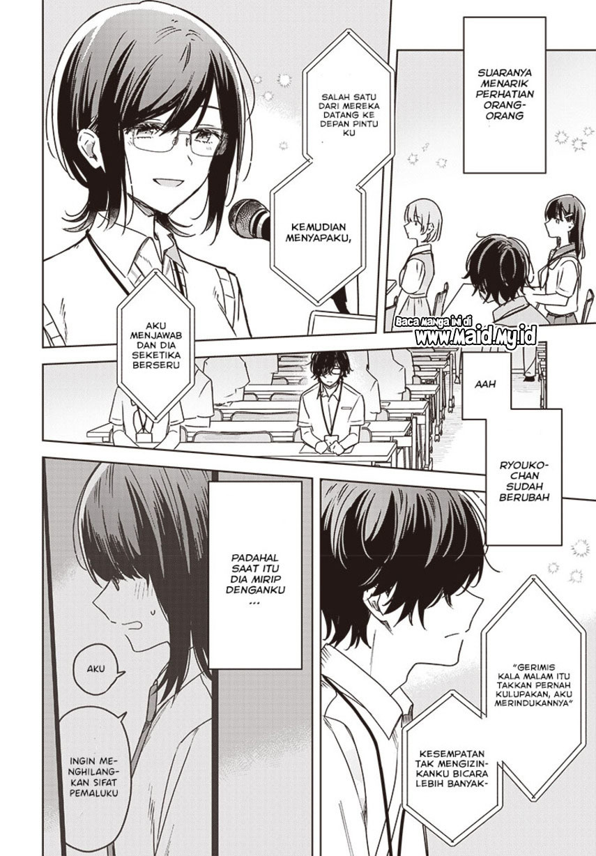 Hana wa Saku, Shura no Gotoku