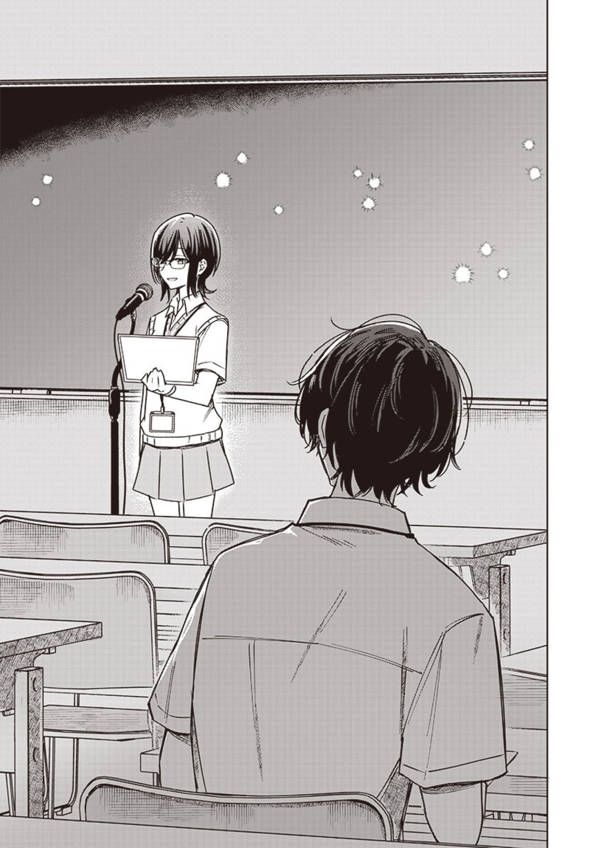 Hana wa Saku, Shura no Gotoku