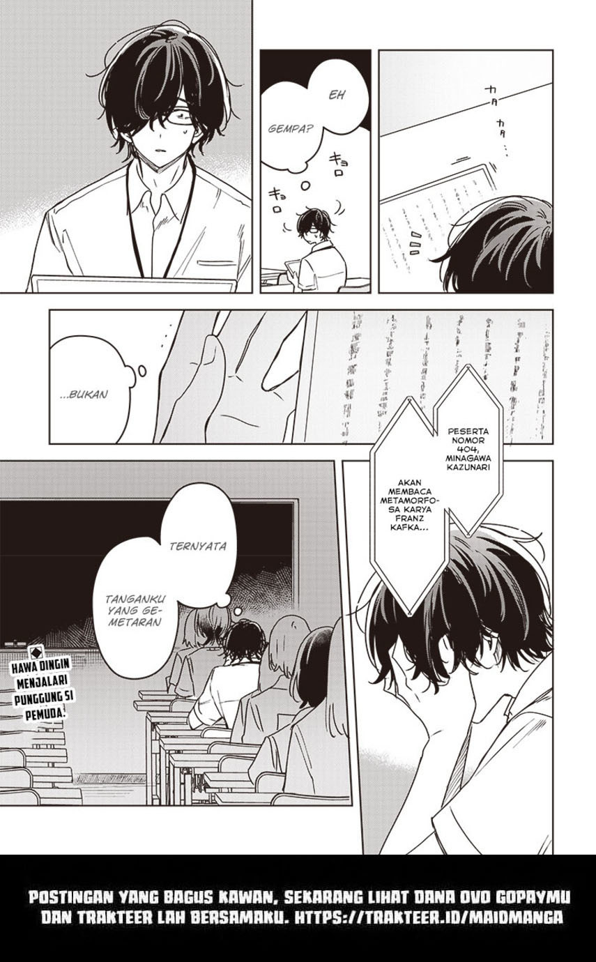 Hana wa Saku, Shura no Gotoku