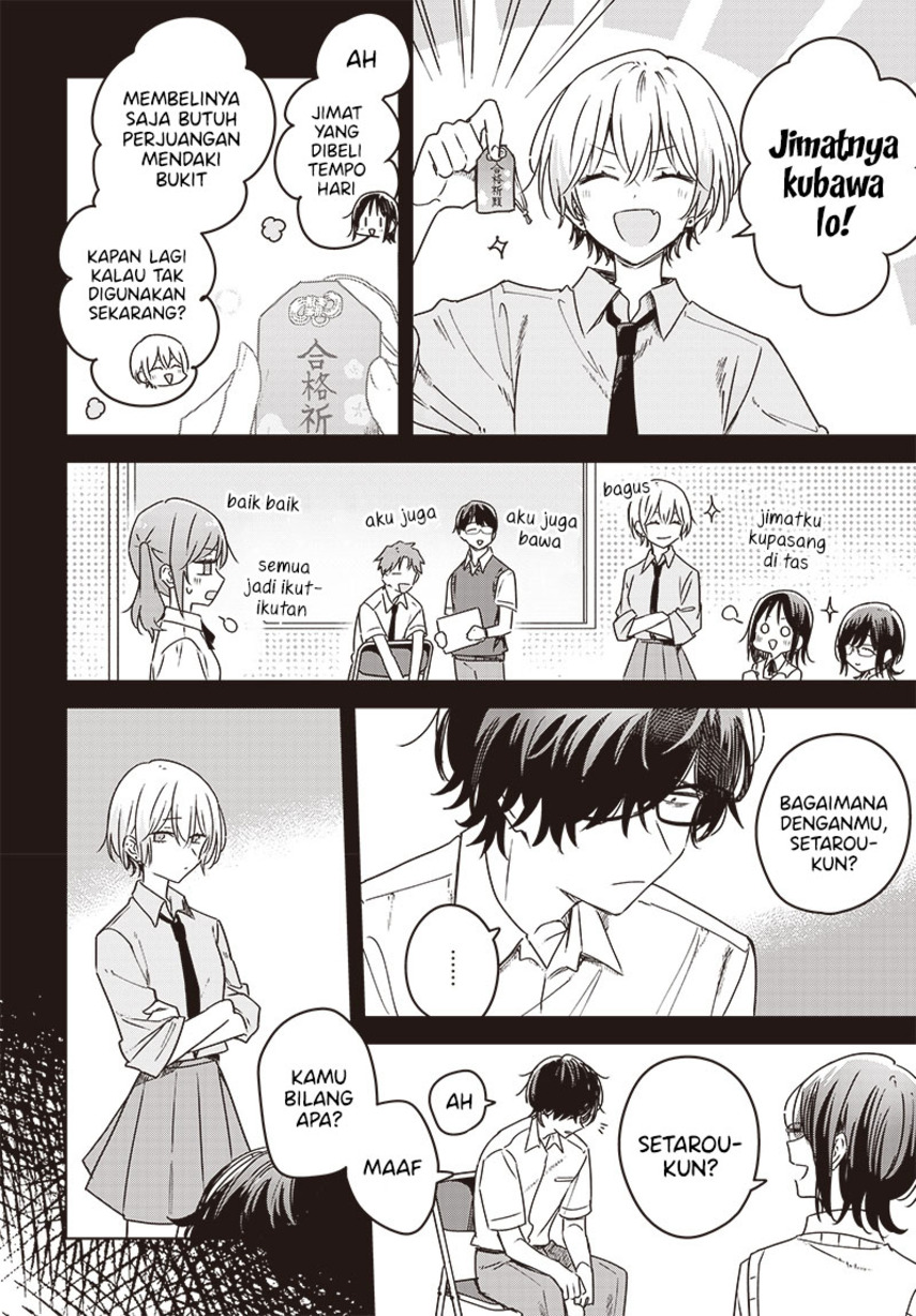 Hana wa Saku, Shura no Gotoku