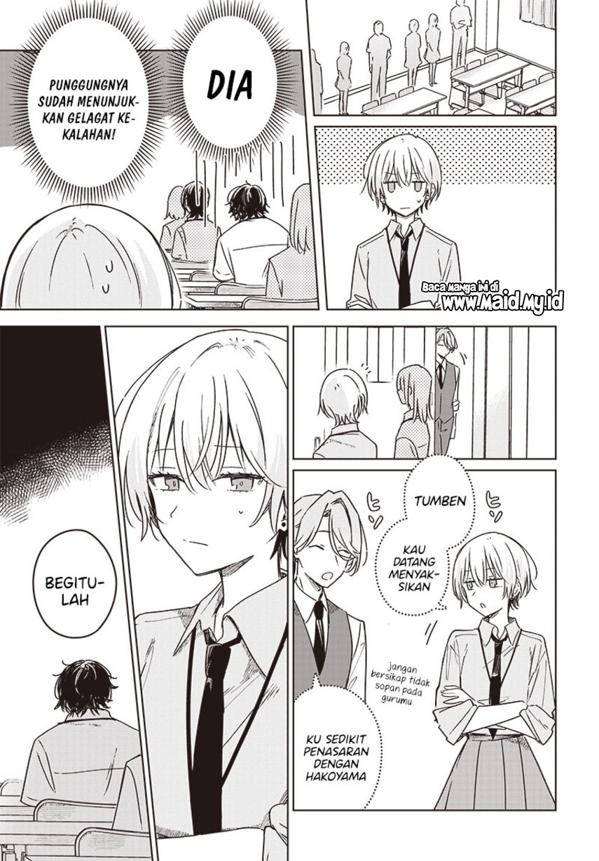 Hana wa Saku, Shura no Gotoku