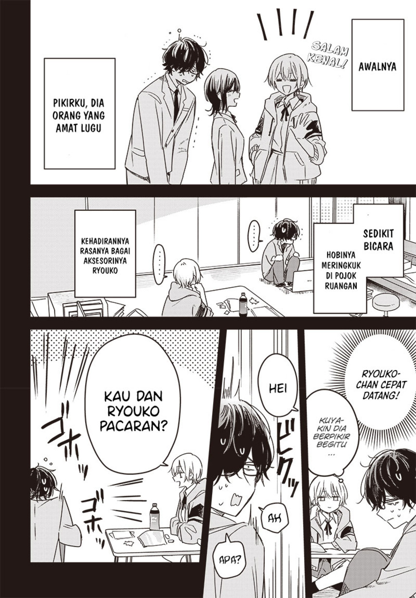 Hana wa Saku, Shura no Gotoku
