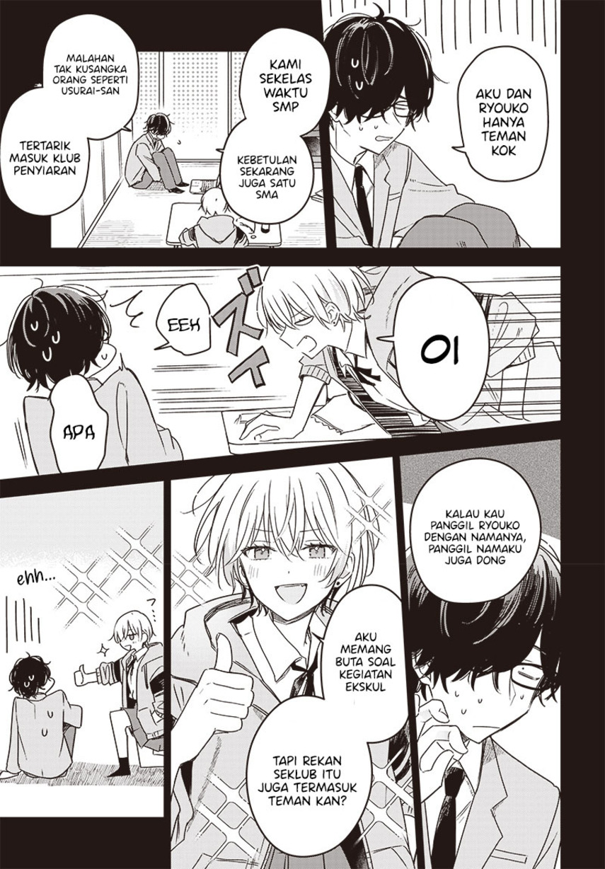 Hana wa Saku, Shura no Gotoku