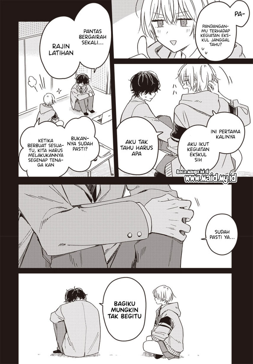 Hana wa Saku, Shura no Gotoku