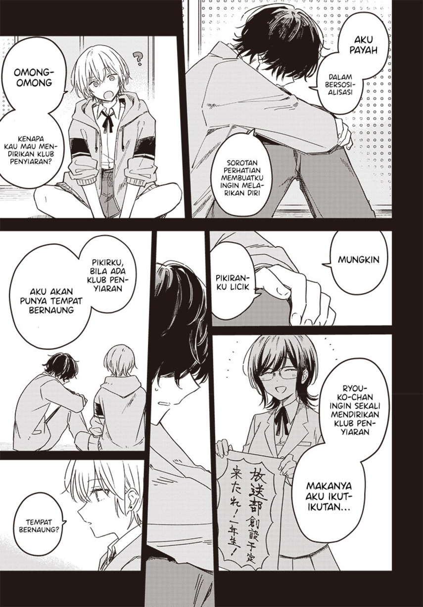 Hana wa Saku, Shura no Gotoku