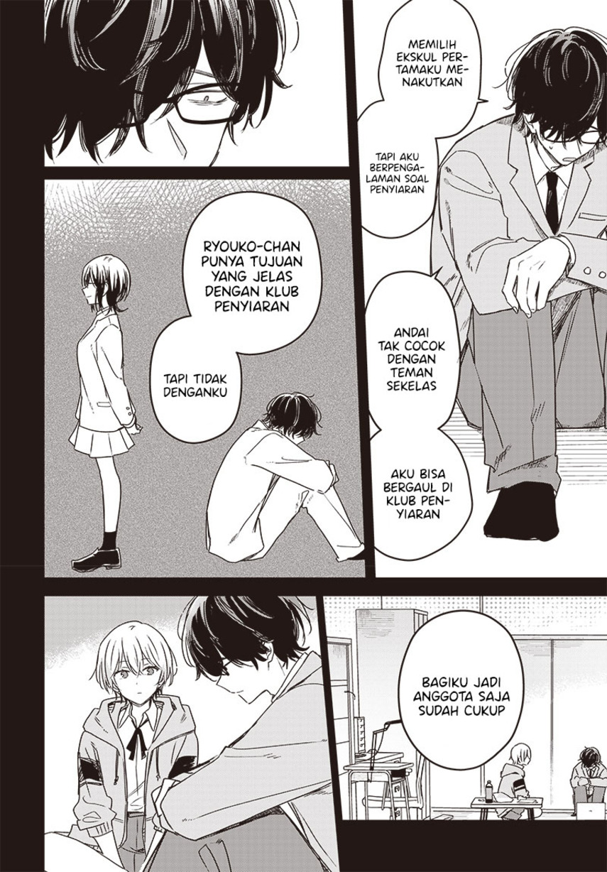 Hana wa Saku, Shura no Gotoku