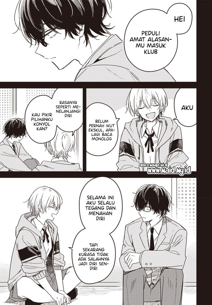 Hana wa Saku, Shura no Gotoku