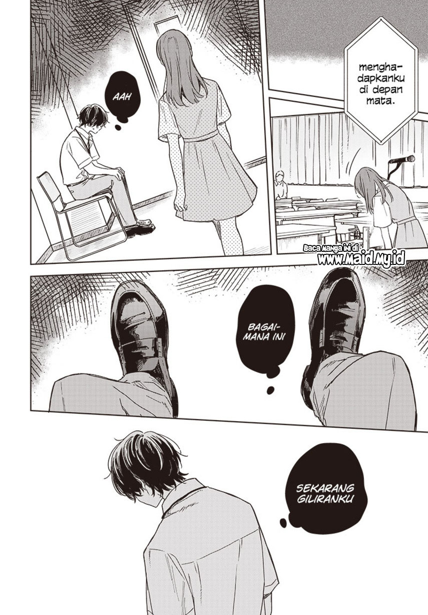 Hana wa Saku, Shura no Gotoku