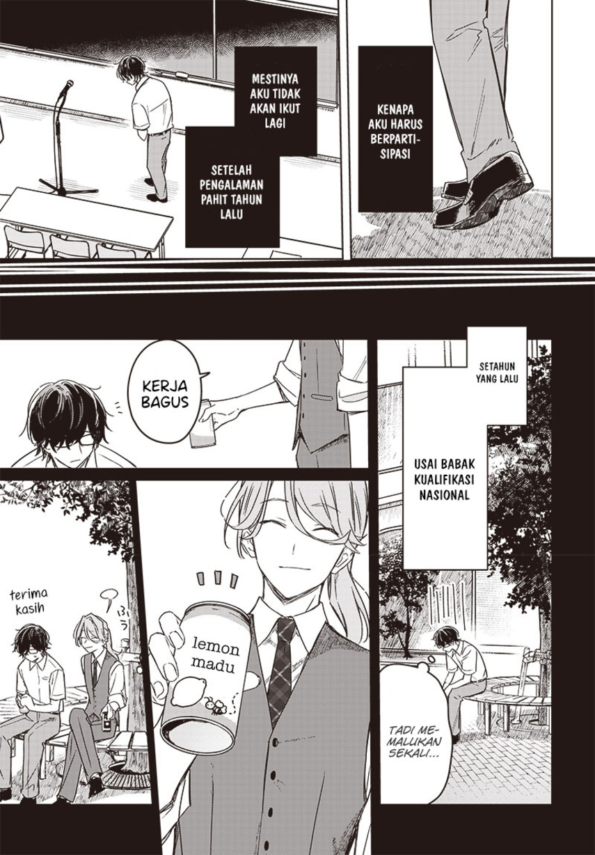 Hana wa Saku, Shura no Gotoku