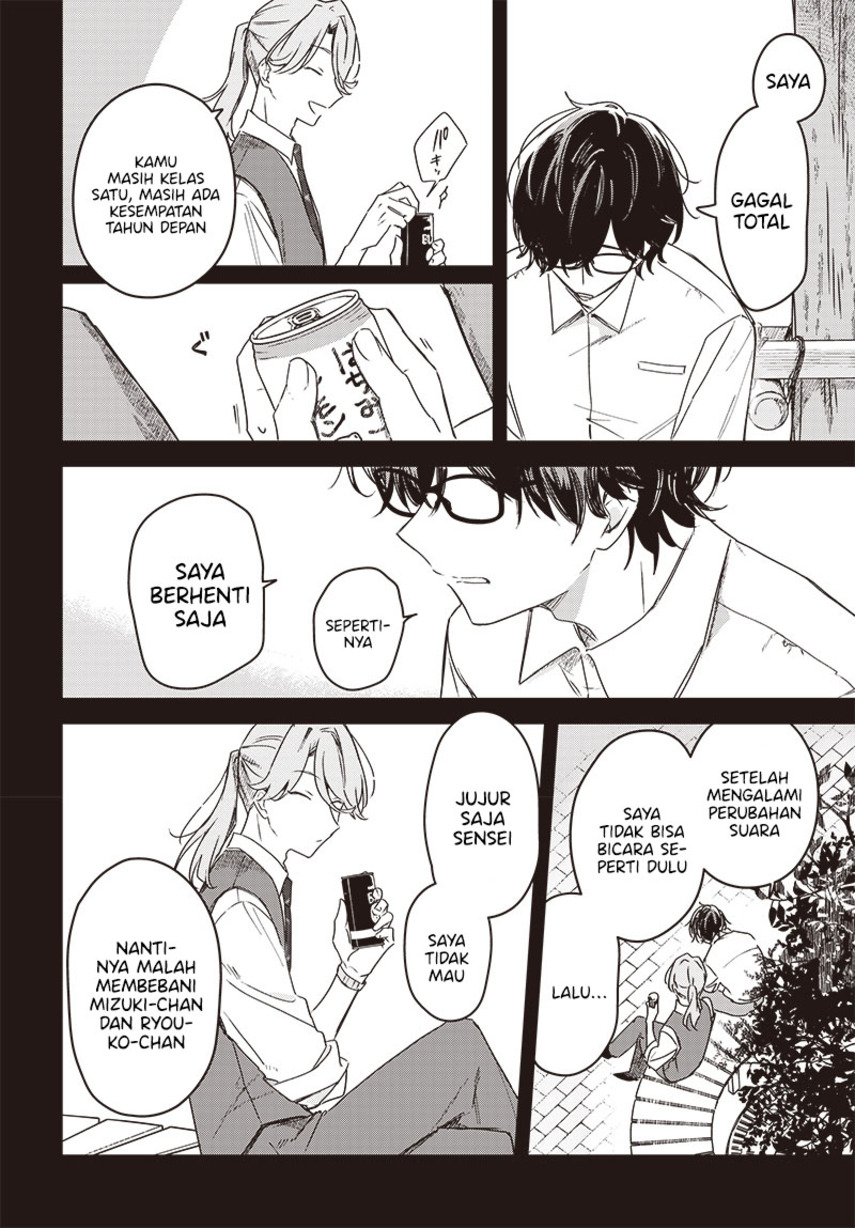 Hana wa Saku, Shura no Gotoku
