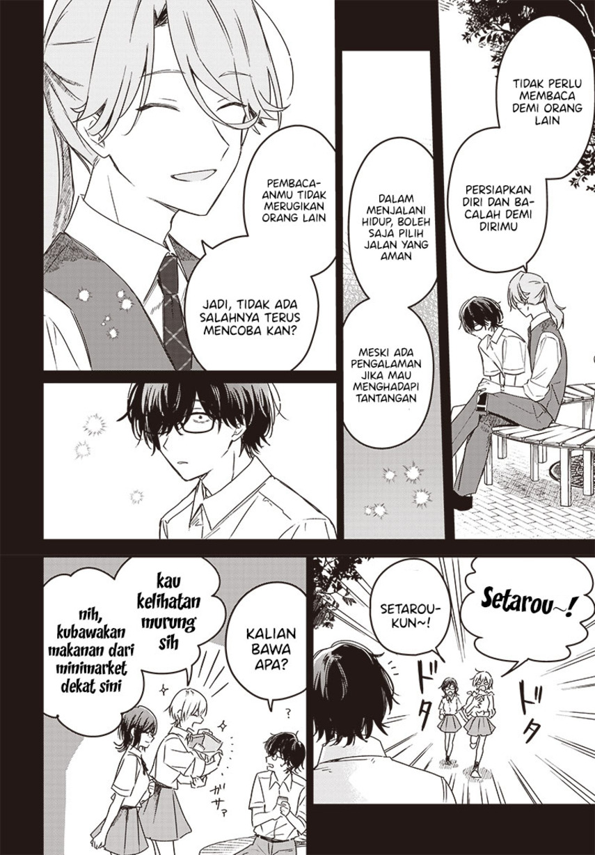 Hana wa Saku, Shura no Gotoku
