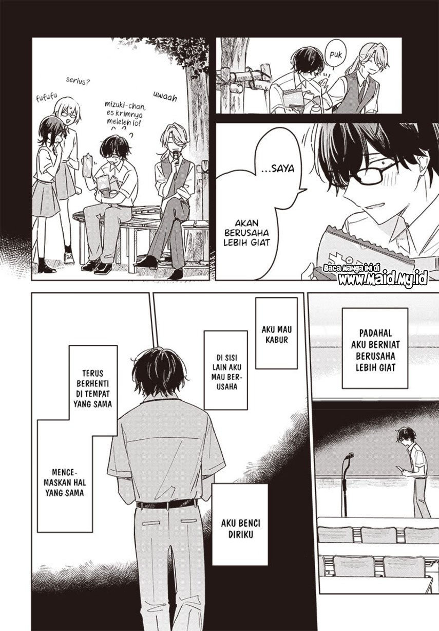 Hana wa Saku, Shura no Gotoku