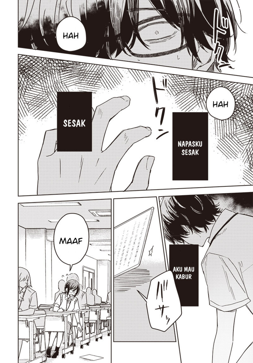 Hana wa Saku, Shura no Gotoku