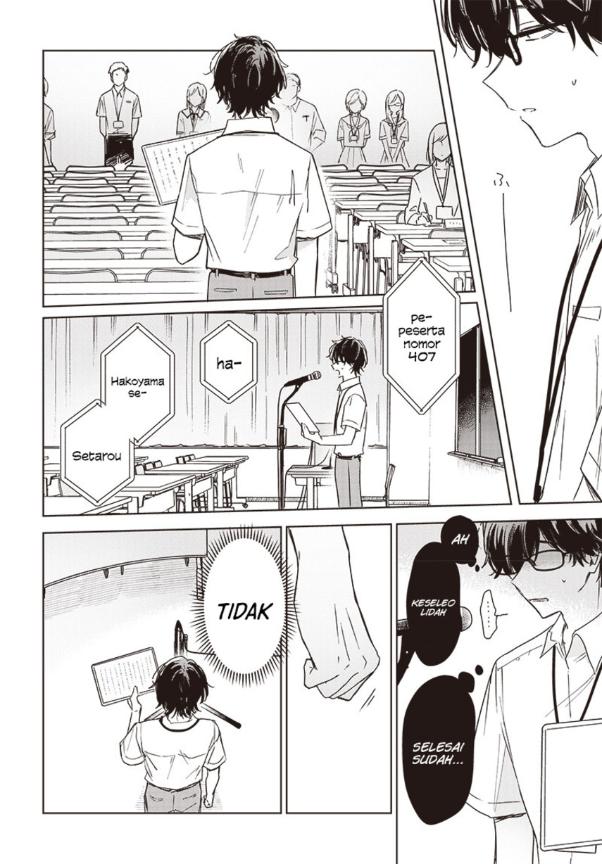 Hana wa Saku, Shura no Gotoku