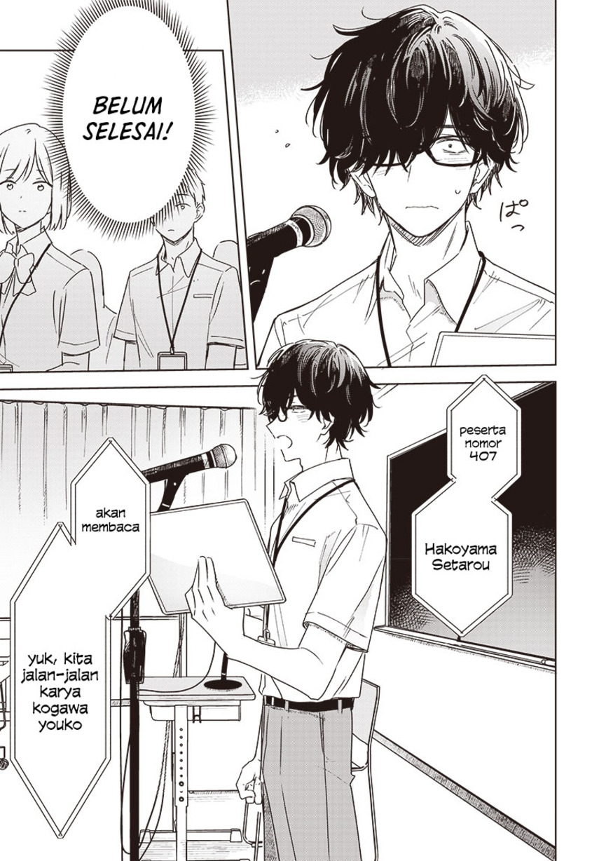 Hana wa Saku, Shura no Gotoku
