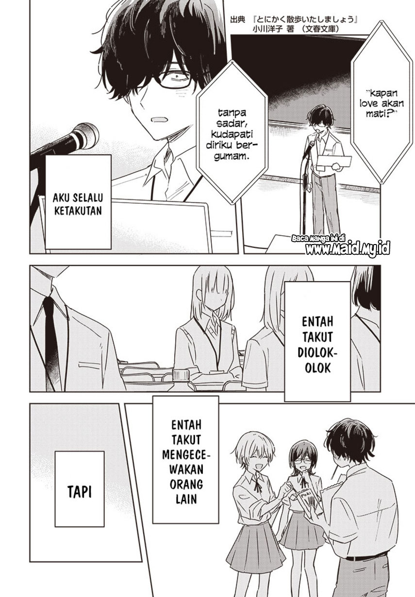 Hana wa Saku, Shura no Gotoku