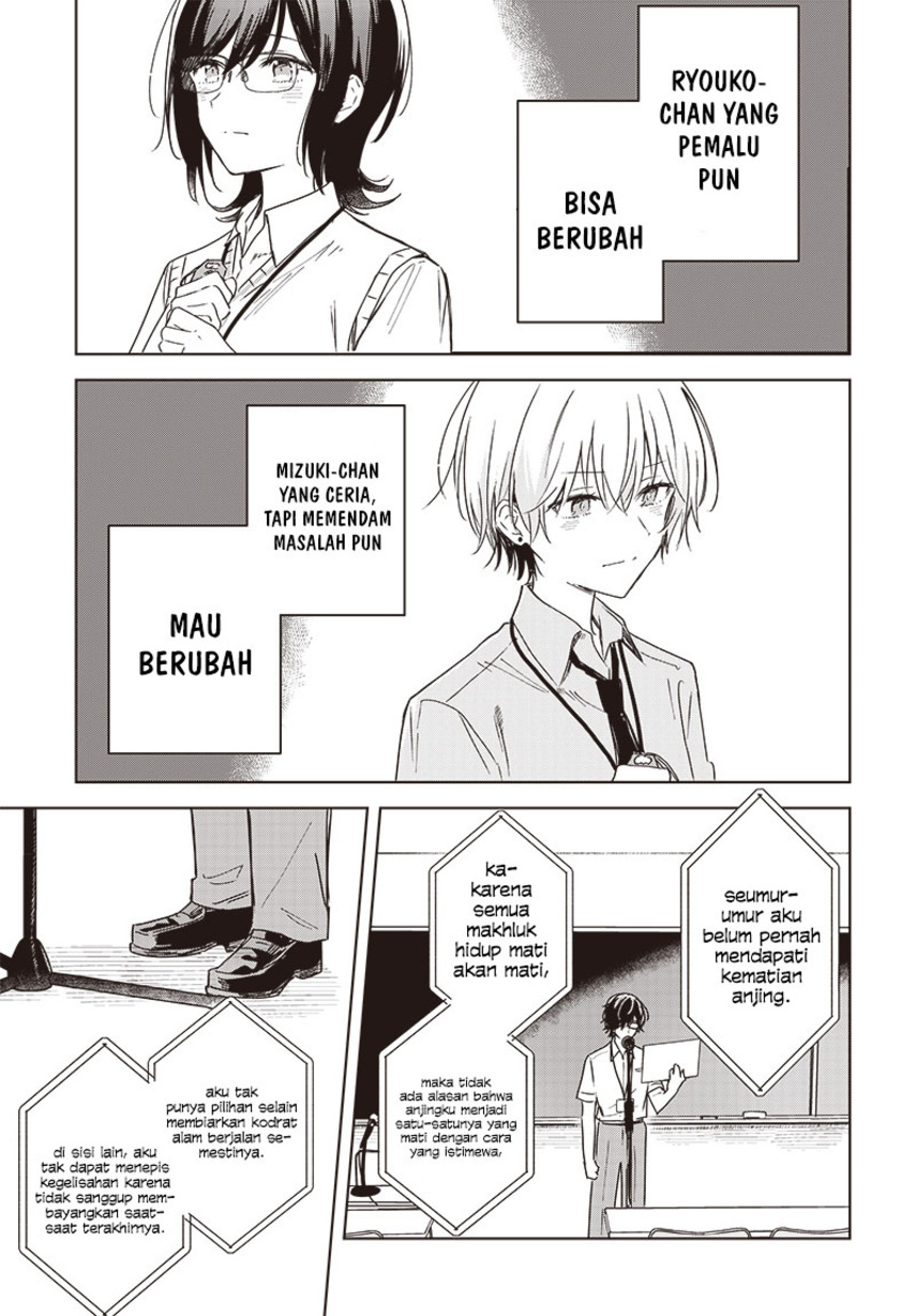 Hana wa Saku, Shura no Gotoku