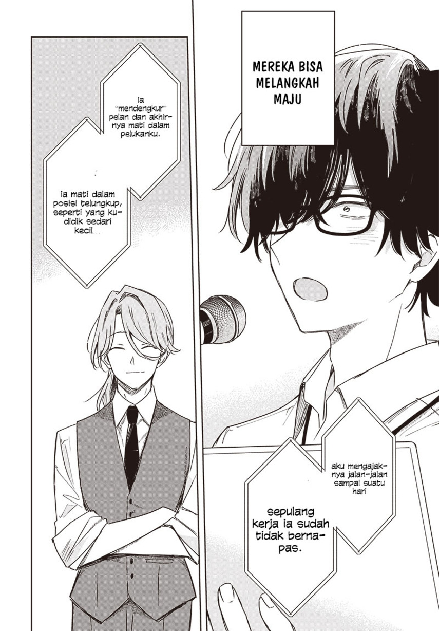Hana wa Saku, Shura no Gotoku