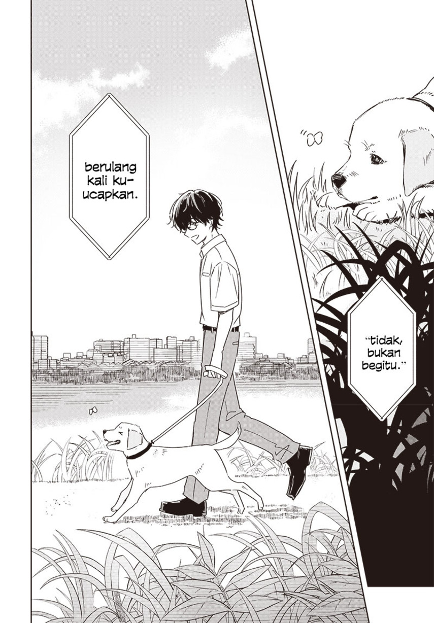 Hana wa Saku, Shura no Gotoku