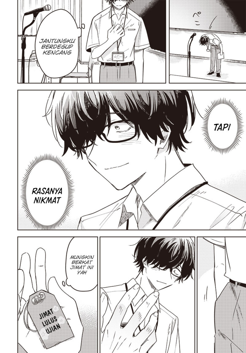 Hana wa Saku, Shura no Gotoku