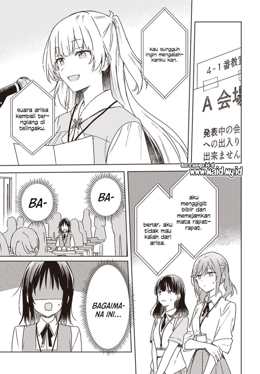 Hana wa Saku, Shura no Gotoku