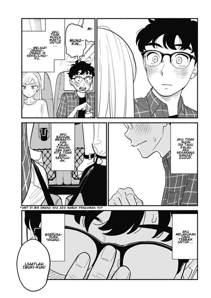 Hanninmae no Koibito