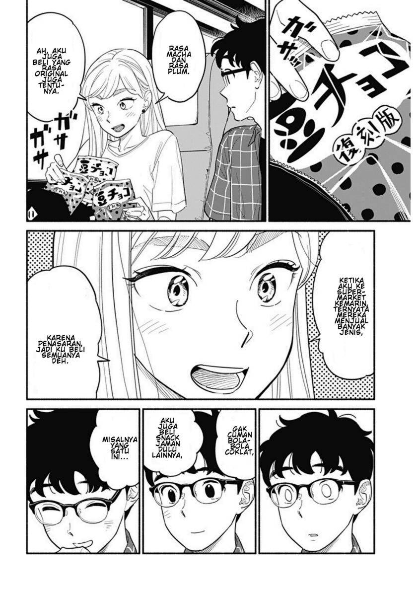 Hanninmae no Koibito